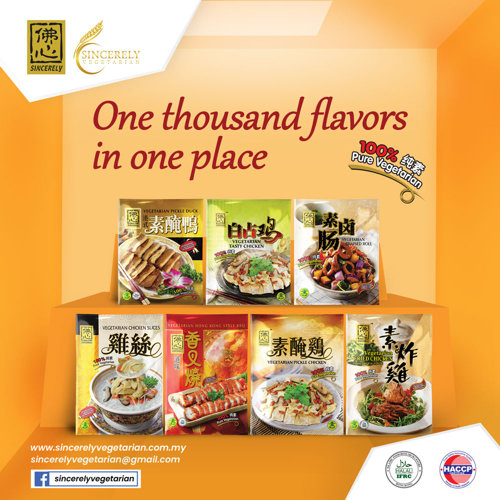 packaging design for vegetarian food company